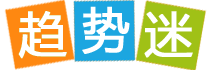 泰山功勋替补40秒策动，海牛压哨绝平同省德比